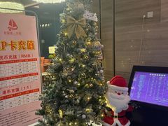 -新银座水汇(罗湖店)