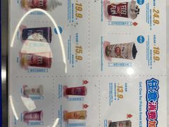 -DQ·蛋糕·冰淇淋(通州万达店)