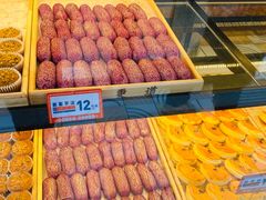 -東更道点心行(利客来店)
