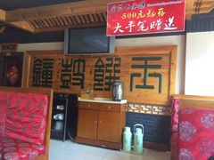 -大清花饺子(五五路店)
