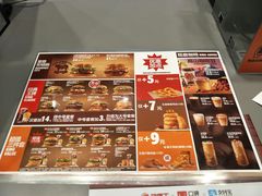-汉堡王(歌斐中心店)