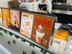 -KOI Thé(力宝广场店)