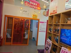 -英孚教育青少儿(高新公园茂中心)