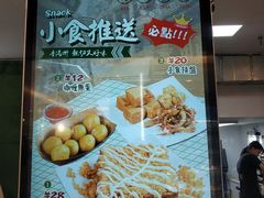 菜单-孖记茶档·热腾茶餐(江南西plus店)