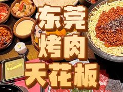 -火浪壹 by tigergrill(33小镇店)