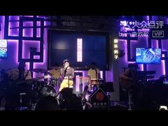 -音乐房子(鎏嘉码头店)