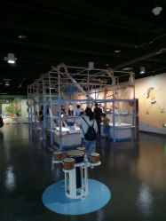 -北京科学中心儿童乐园