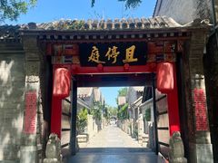 -中国人民抗日战争纪念雕塑园