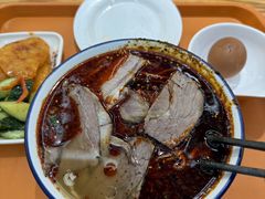 -清真·马安军辣子牛肉面