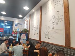 大堂-刘氏三和面馆