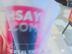 -沪上阿姨·精选茶饮(天河城店)