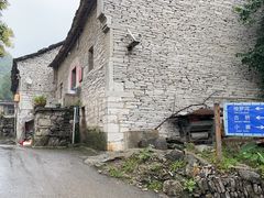 -高荡千年布依古寨旅游景区