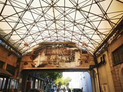 -半岛1919创意园区