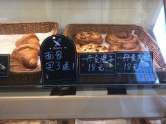 -朱迪小铺.半糖奶油蛋糕(海汇港店)