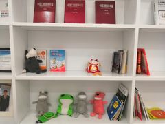 -固瑞齿科(国贸门诊店)