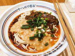 -十八梯邓凳面(狮子坪店)