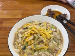 -老袁炒年糕(富豪路店)