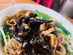 -老窦肥肠板面
