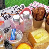 谁懂呀🥲每天都想吃女王卷 