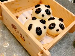 熊猫包-天瑞轩·粤菜餐厅