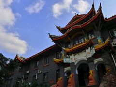 -四川大学(华西校区)