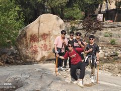 -泰山风景名胜区-普照寺