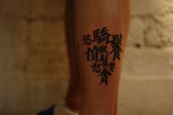 -極致刺青TATTOO STUDIO 私人订制