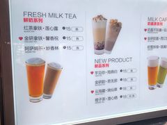 -鸡鸣赐茶(鸡鸣寺路店)