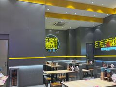 -小杨生煎(深圳岗厦北店)