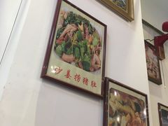 -鱼醉无骨鱼·中山脆肉鲩(荔湾路店)