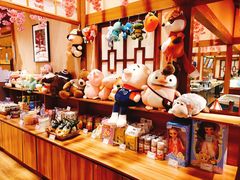 -大江户·温泉洗浴(浑南店)