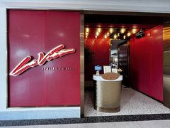 -La Vita 意大利传统料理(富民路店)