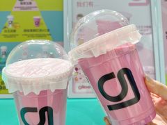 -gleeglee乐溢亦茶(合生汇店)