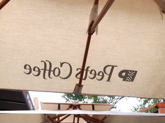 -Peet's Coffee皮爷咖啡(大学路店)