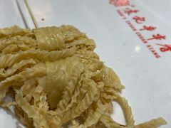 -袁记串串香(泉水轻轨站店)