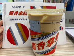 拿铁-瑞幸咖啡(第一城店)