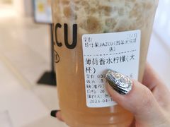 -Jazcu珍仕菓鲜榨果汁(西单大悦城店)