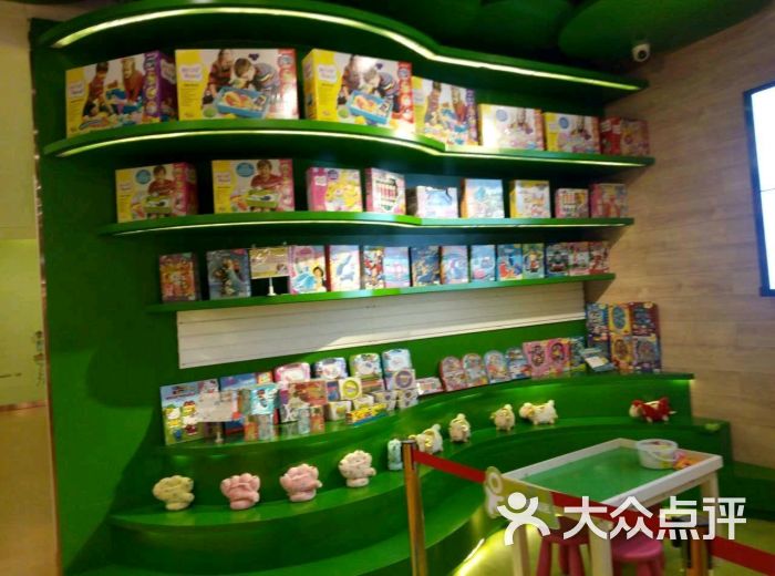 bbunion国际早教-图片-天津-大众点评网