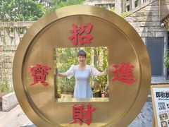 -陈建平麻花(磁器口总店)