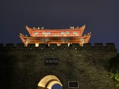 -襄阳古城
