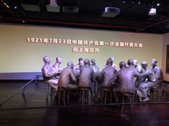 -中共一大纪念馆