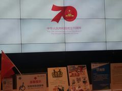 -中国移动(杨浦滨江营业厅)