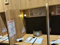 -独食火锅·半米屋台(望平街店)