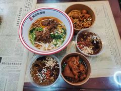 -捌玖粉面馆·猪油拌粉