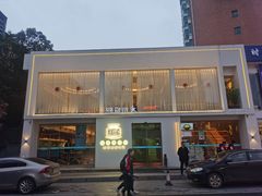 -虹泥小厨(南国花园总店)