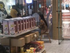 -奈雪的茶(凯德新都心店)