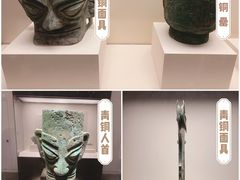 -中国国家博物馆
