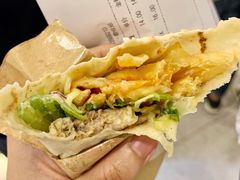 kufta鸡肉卷-Al Salam莫的三明治