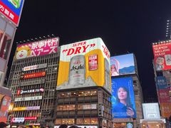 -心斋桥