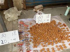 -老白家水盆羊肉